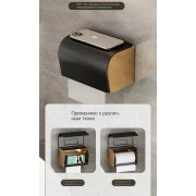 Набор для ванной комнаты: полка, вешалки, ершик, держатель бумаги 6 в 1 Черный