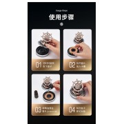 Автомобильный ароматизатор на солнечных батареях с вращающимися штурвалом, океан