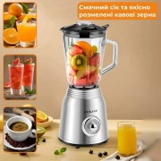 Многофункциональный стационарный блендер Sokany 800Вт с объемом чаши 1.5л SK-186