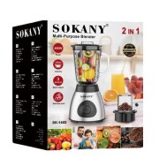 Многофункциональный стационарный блендер Sokany 400Вт с объемом чаши 1.5л SK-148
