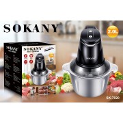 Измельчитель стационарный кухонный ручной, 2 скорости, металлическая чаша 2 литра, 400 Вт, Sokany SK-7020