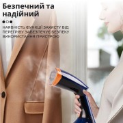 Ручной отпариватель щетка SOKANY SK-3080 1200 Вт, качественный мощный темно-синий для одежды и белья