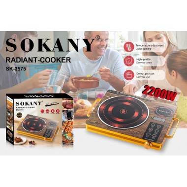 Настольная плита электрическая Sokany SK-3575 2200 Вт