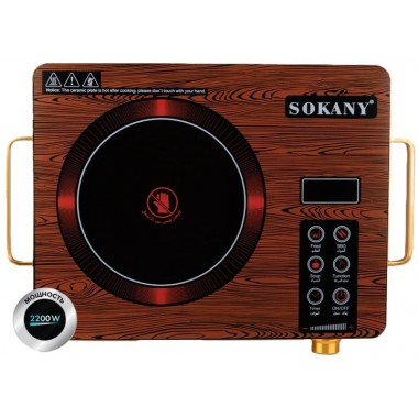 Настольная плита электрическая Sokany SK-3575 2200 Вт