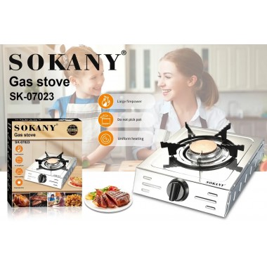 Газовая плита с одной конфоркой, Портативная плита для кемпинга Sokany SK-07023