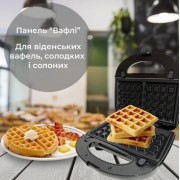 Мультимейкер 6 в 1 750Вт Sokany SK-908 со сменными формами для вафель, орешков, печенья и блюд на гриле