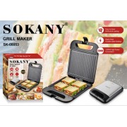 Мультипекарь Sokany SK-08053 с антипригарным покрытием 1200 Вт