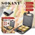 Мультипекарь Sokany SK-08053 с антипригарным покрытием 1200 Вт Мультипекарь Sokany SK-08053 с антипригарным покрытием 1200 Вт