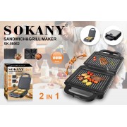 Мультипекарь со съемными формами 2 в 1 вафельница гриль бутербродница Sokany SK-08062 1400 Вт