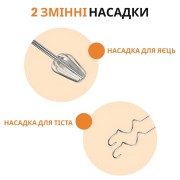 Миксер стационарный Sokany SK-6620 Stand Mixer 250W