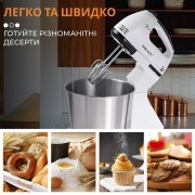 Миксер стационарный Sokany SK-6620 Stand Mixer 250W