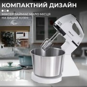 Миксер стационарный Sokany SK-6620 Stand Mixer 250W