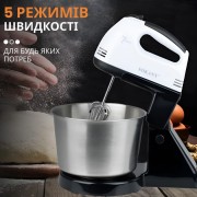 Миксер стационарный Sokany SK-6620 Stand Mixer 250W