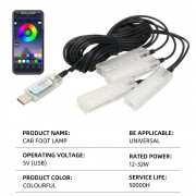 Автомобильная RGB подсветка салона с поддержкой приложения 4 шт USB