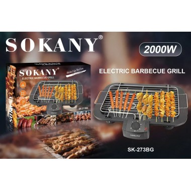 Электрический гриль SOKANY SK-273BG 2000 Вт с регулируемым термостатом