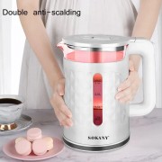 Электрический чайник белый Sokany SK-1028 с подсветкой, белый и чорный