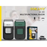 Электробритва-шейвер мужская Sokany SK-385 аккумуляторная с 2 бритвенными головками для сухого бритья Серый