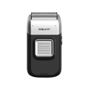 Электробритва-шейвер мужская Sokany SK-385 аккумуляторная с 2 бритвенными головками для сухого бритья Серый