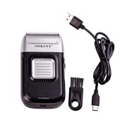 Электробритва-шейвер мужская Sokany SK-385 аккумуляторная с 2 бритвенными головками для сухого бритья Серый