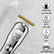 Профессиональная машинка для стрижки волос SOKANY самозатачивающиеся лезвия SK-LF-16003 Серебристый