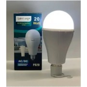 Энергосберегающая лампа 20w с 2 сменными аккумуляторами и зарядкой 18650, Rainberg P920