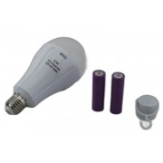 Энергосберегающая лампа 20w с 2 сменными аккумуляторами и зарядкой 18650, Rainberg P920