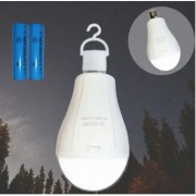 Энергосберегающая лампа 20w с 2 сменными аккумуляторами и зарядкой 18650, Rainberg P920