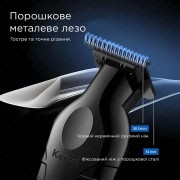 Триммер с керамическим ножом беспроводная аккумуляторная машинка с насадками Kemei KM-2299