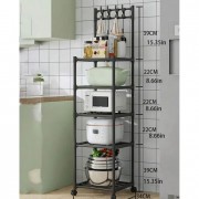 5-ти уровневая передвижная кухонная полка для хранения YH-6620-5