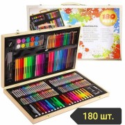 Детский набор для рисования на ART SET 180 предметов в деревянном чемодане