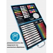 Набор для рисования и творчества, маркеры, карандаши, в чемоданчике, детям LAVRA 57 шт. Синий