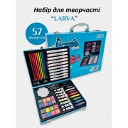 Набор для рисования и творчества, маркеры, карандаши, в чемоданчике, детям LAVRA 57 шт. Синий