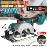 Бесщеточная аккумуляторная электрическая циркулярная пила, 2000 Вт 125 мм