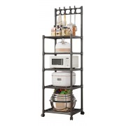 5-ти уровневая передвижная кухонная полка для хранения YH-6620-5