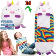 Детский спальный мешок-плюшевая игрушка подушка Единорог Baby sleeping bag Size S WHITE 3в1 теплый