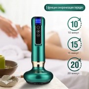 Вакуумный антицеллюлитный массажер для тела массаж гуашью Cupping Massager GREEN