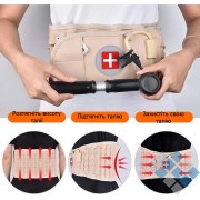Надувной корсет от остеохондроза Spinal Air Traction Belt / Пояс для спины и поясницы / Пневмокорсет