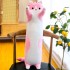 Мягкая детская игрушка Кот Батон 70 см, Розовый / Плюшевая игрушка подушка длинный котенок Мягкая детская игрушка Кот Батон 70 см, Розовый / Плюшевая игрушка подушка длинный котенок