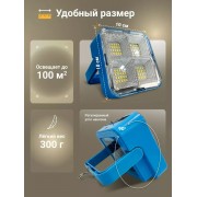 Ручной аккумуляторный светодиодный фонарь с солнечной батареей и функцией PowerBank LD-02 Синий