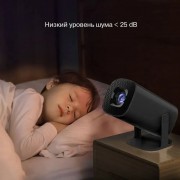 Смарт проектор-игровая приставка с 2 джойстиками Р30 МАХ BLACK Игровой проектор-консоль для видеоигр