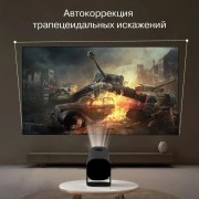 Смарт проектор-игровая приставка с 2 джойстиками Р30 МАХ BLACK Игровой проектор-консоль для видеоигр