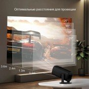 Смарт проектор-игровая приставка с 2 джойстиками Р30 МАХ BLACK Игровой проектор-консоль для видеоигр