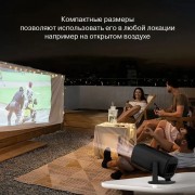 Смарт проектор-игровая приставка с 2 джойстиками Р30 МАХ BLACK Игровой проектор-консоль для видеоигр