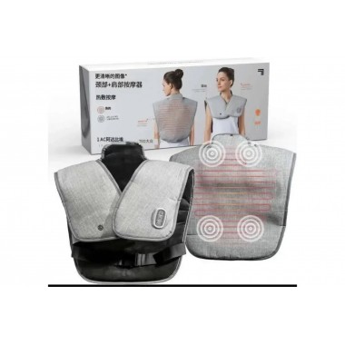 Электрогрелка для спины и шеи Heating Pad Электрическая грелка против боли в спине и шеи