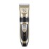 Машинка для стрижки животных беспроводная с набором аксессуаров Pet grooming hair clipper kit Машинка для стрижки животных беспроводная с набором аксессуаров Pet grooming hair clipper kit