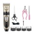 Машинка для стрижки животных беспроводная с набором аксессуаров Pet grooming hair clipper kit Машинка для стрижки животных беспроводная с набором аксессуаров Pet grooming hair clipper kit
