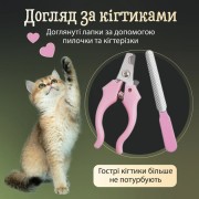 Машинка для стрижки животных беспроводная с набором аксессуаров Pet grooming hair clipper kit