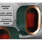Керамический обогреватель настольный энергосберегающий 1200W Портативный обогреватель 2 уровня мощности Синий