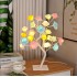 Лампа LED настольная Дерево цветная роза (NNG-03) (24 LED (теплый свет) 220V