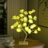 Светодиодная настольная лампа в виде цветка розы (NNG-04) (24 LED (теплый свет) 220V) Светодиодная настольная лампа в виде цветка розы (NNG-04) (24 LED (теплый свет) 220V)